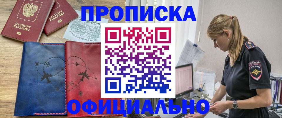 форма 3 в Казани